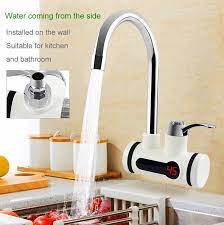 Instant Water Heater Tap Wall Mounted GOLD Model (Heavy Duty)