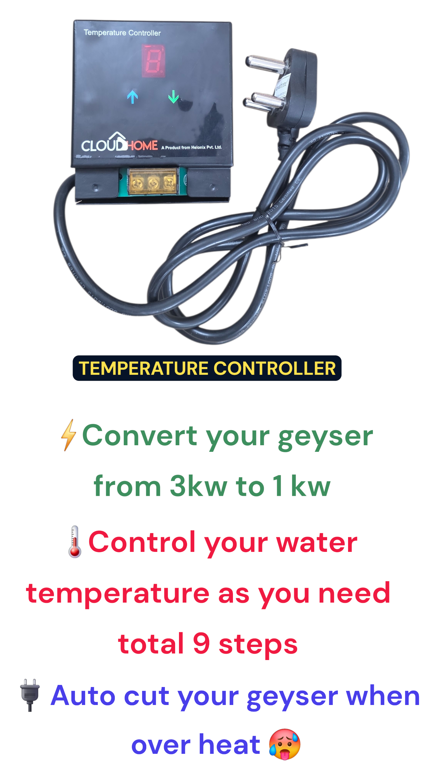 Temperature Controller with auto cut function
